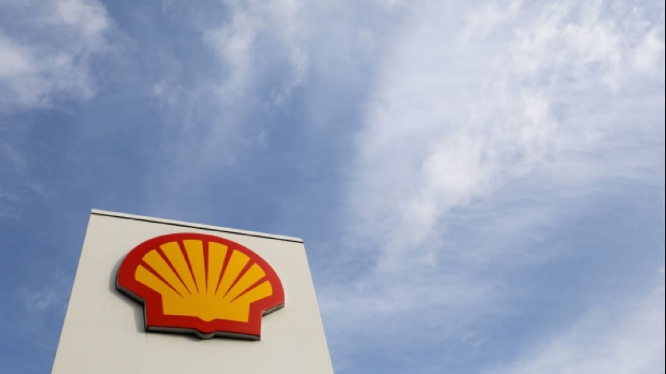 Shell Logo