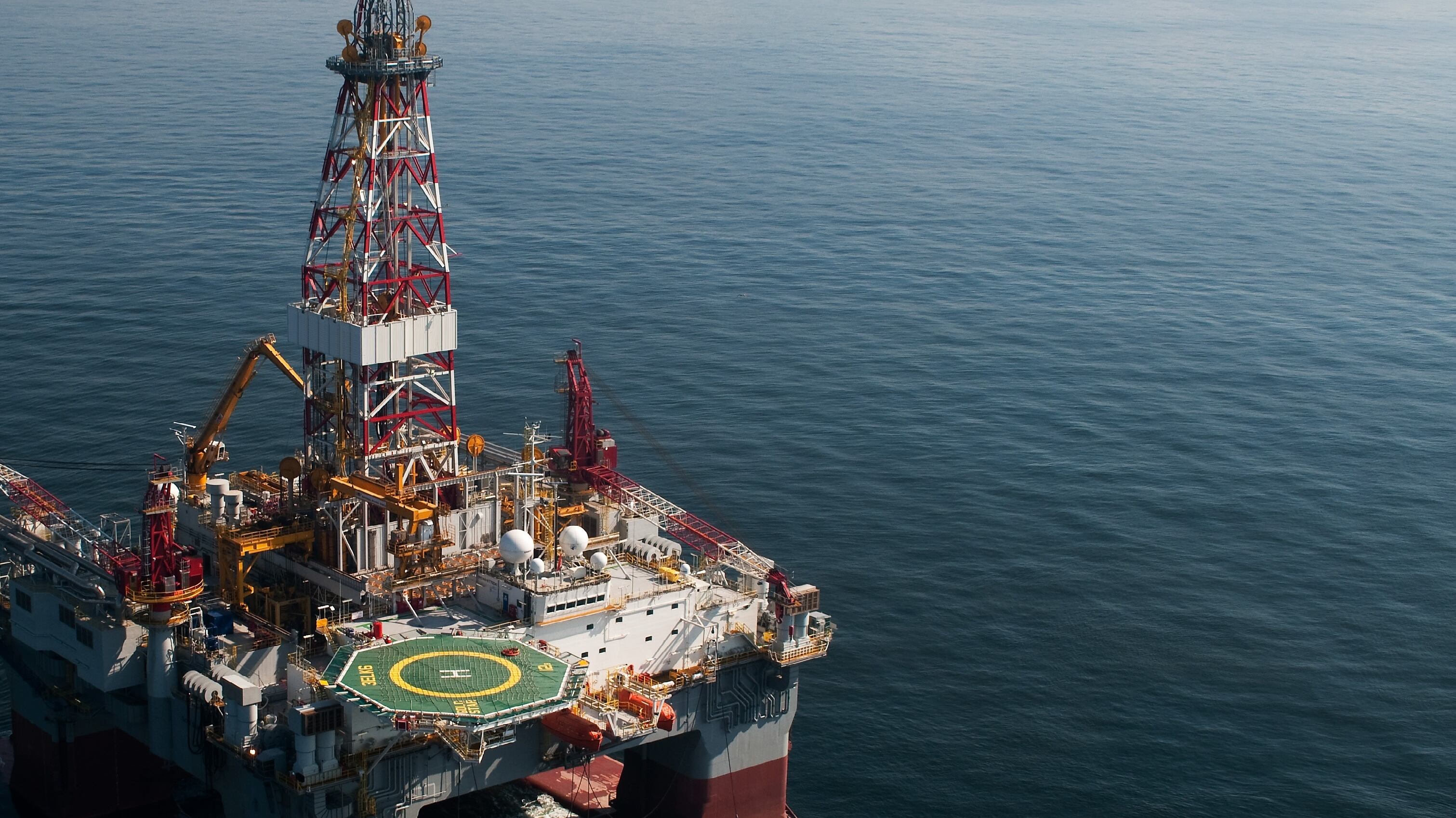 The Gold Star semisubmersible rig is operated by Constellation Oil Services offshore Brazil. The company recently awarded Weatherford two contracts to support offshore operations in Brazil. (